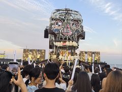 -北戴河碧螺塔海上酒吧公园