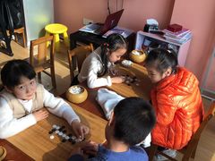-智韵素养黎明练字(莘庄校区)