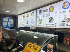 -樊记腊汁肉(竹笆市总店)
