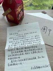 -厦门屿爱月子中心(独栋海湾店)