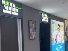 -宝岛眼镜(广州佛山祖庙店)