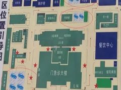 -西安交通大学第一附属医院(总院)