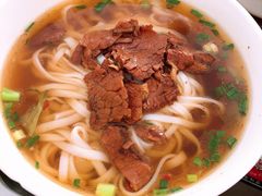-矮子粉店1985·长沙米粉(湘春路店)