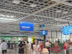 -宜家·瑞典风味餐厅(无锡店)