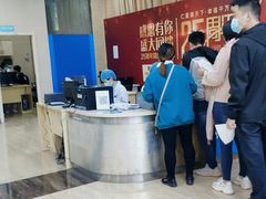 -广州仁爱天河医院体检中心