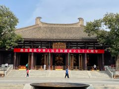 -法门文化景区
