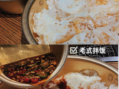 -鑫釜山海鲜烧烤(浑南店)