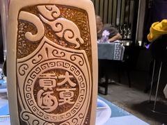 -国强手抓(西夏区店)