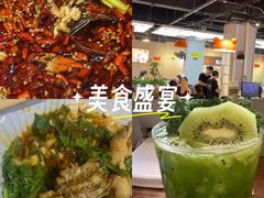 -蛙老爹·蜀香美蛙鱼头(王家湾店)