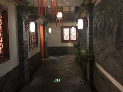 -和院老火锅铜锅烧烤海鲜(朱雀大街店)