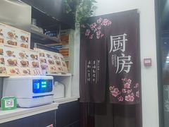 -李先生牛肉面大王(郑州火车站西广场2店)