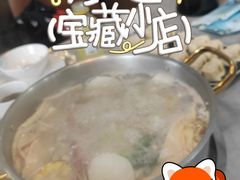 -牛天下·牛肉·海鲜·打边炉·融合菜
