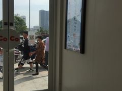 -CoCo都可(广丰月兔广场店)