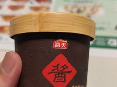 -绿草地·湘菜(7mall店)