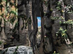 -房山世界地质公园博物馆