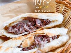 -培万河间驴火•驴肉火锅(东平店)