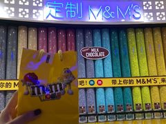 -m豆巧克力世界(上海世茂广场店)