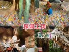 -超极限攀岩馆(六元素店)