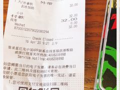 -星巴克臻选(中山石岐大信新都汇店)