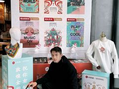 -必胜客(滨江店)