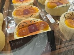 -帝戎(禾祥西路店)