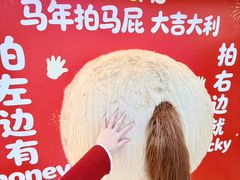 -KK ONE(京基滨河时代店)