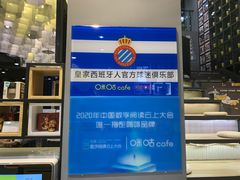 -咪咕咖啡(北京西单店)