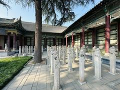 -西安碑林博物馆
