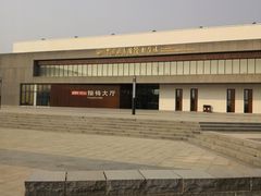-中国北方国际射击场