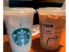 -星巴克(青岛黄岛家佳源分店)