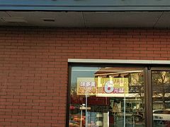 门面-味多美蛋糕(亚非大厦店)