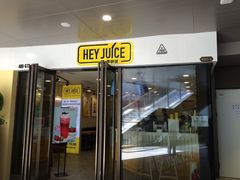 -茶桔便(爱琴海店)