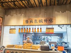 -700CC(丹东女人街店)