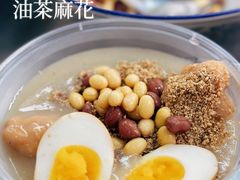 -清真·宏顺祥卤汁凉粉(大皮院店)