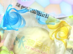 -Caten佳田(港惠店)