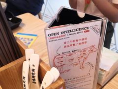 -狮头牌卤味研究所·卤味饭(花城汇南区店)