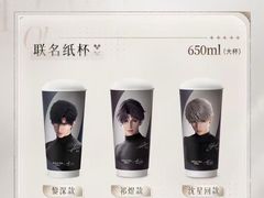 -鹏欣水游城