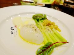 -恰餐厅及酒吧 CHAR Bar & Grill (北京丽都皇冠假日店)