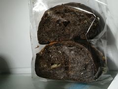 巧克力，棒！-原麦山丘(东四店)