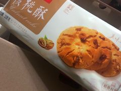 -稻香村(观前街店)