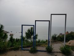 -那琴半岛地质海洋公园