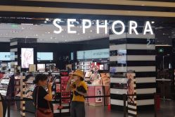 -丝芙兰Sephora