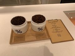 -% Arabica阿拉比卡咖啡(深圳湾万象城店)