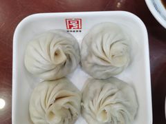 -王興記(南禅寺店)