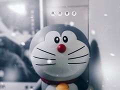 -风雨书店(下城店)