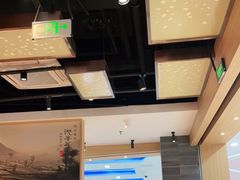 大堂-谷田稻香(滨湖万达店)