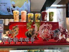 -奈雪的茶(中粮祥云小镇店)