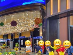 -尖沙咀大酒楼(罗村店·粤菜海鲜·宴会聚餐)
