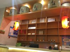 -禾绿寿司(星光68广场店)