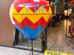 餐具摆设-TUK土耳其餐厅·下午茶(卢湾店)